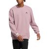 Adidas Solid Color Logo Print Round Neck Pullover Sweatshirt Unisex Tops Light-Purple IB2715