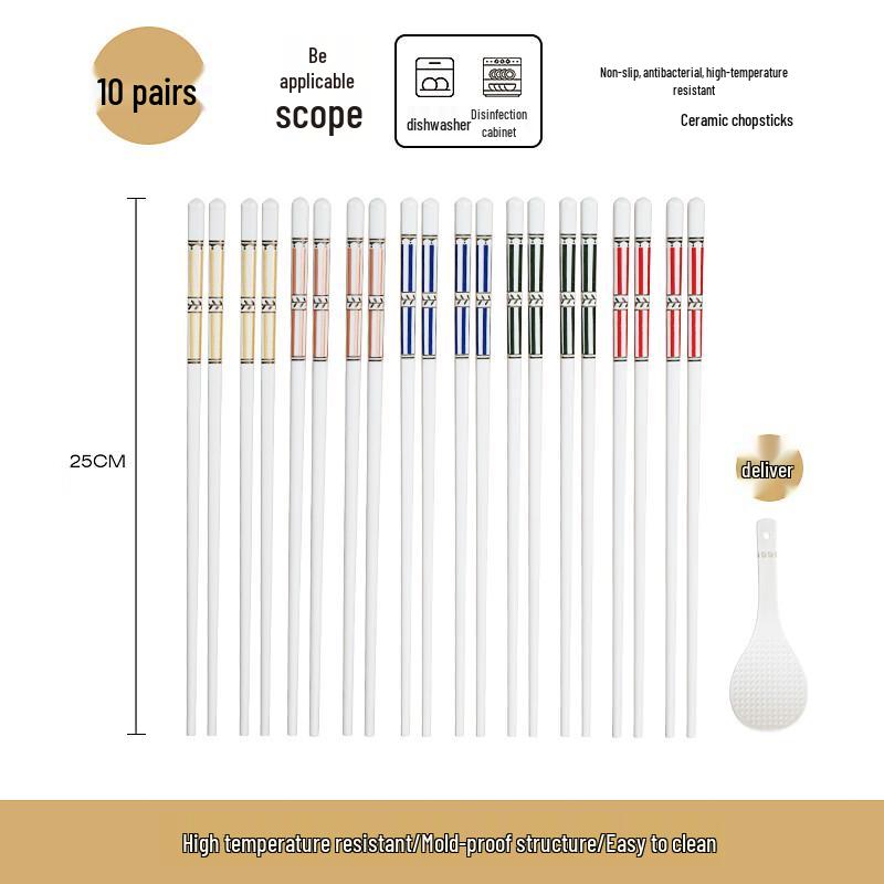 Ceramic Macaron Stripe Chopsticks