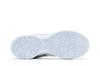 Nike Zoom LeBron NXXT Gen AMPD EP 'White Metallic Silver'
