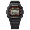 CASIO DIGITAL 200m Waterproof Quartz Movement Resin Strap Watch Unisex Gray Dial DW-5000R-1APR