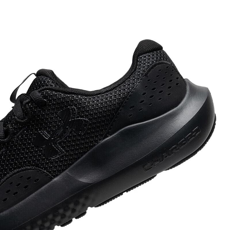 Under Armour Autumn Running Training Shoes 3027007-002