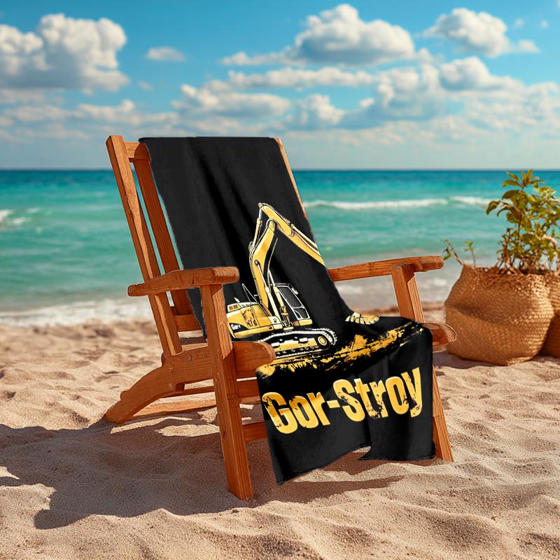 Ultra-Soft Beach Towel with Excavator Theme,Ideal for Pool - Camping, Diving - Perfect Travel Essential, Vibrant Beach Towel.