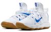 Nike React Hyperset Game Royal Gum Women's CI2956-140