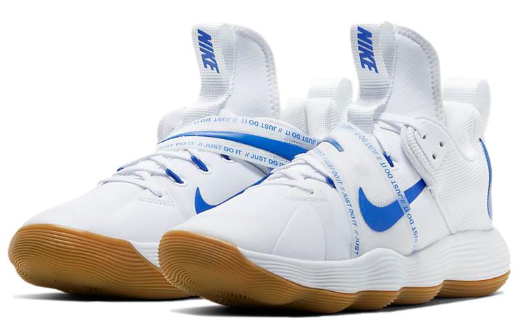 Nike React Hyperset Game Royal Gum Women's CI2956-140