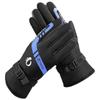 Wenxiang Winter Thermal Windproof Waterproof Riding Gloves