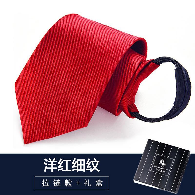 Black Men'S Tie Men'S Zipper Dress Hand-Hitting Women'S Wedding Groom One Lazy Knot Free Tide Blue
