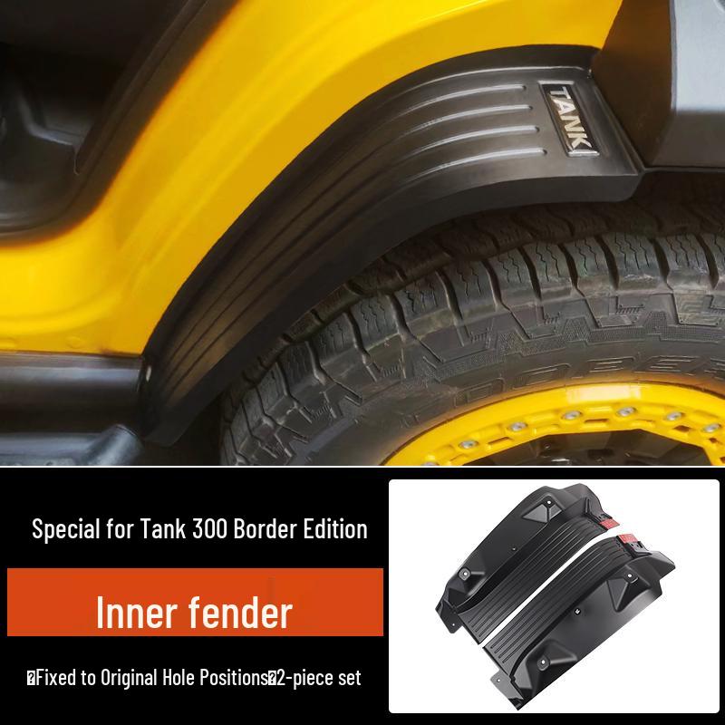 Tank 300 Border Edition Внедорожник Заднее колесо Брызговик Автомобильные аксессуары Tank 300