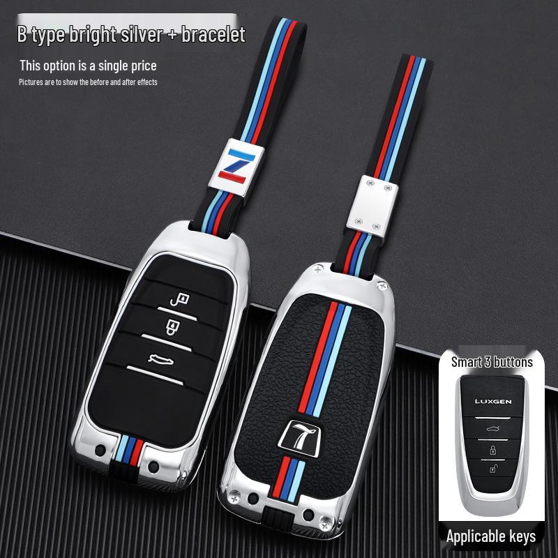 Luxgen U6 U7 Na5 U5 S5 MPV Key Case: Full Cover Remote Control Protector