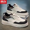 Warrior Men's Casual Mid-Top Skate Shoes 3582