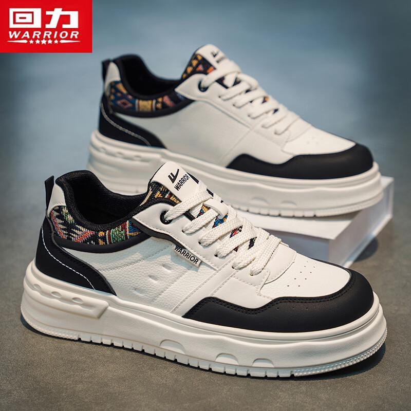 Warrior Men's Casual Mid-Top Skate Shoes 3582
