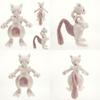 High Quality Pokemon Mega Mewtwo Plush Figure Soft Stuffed Doll Ideal Kids Gift