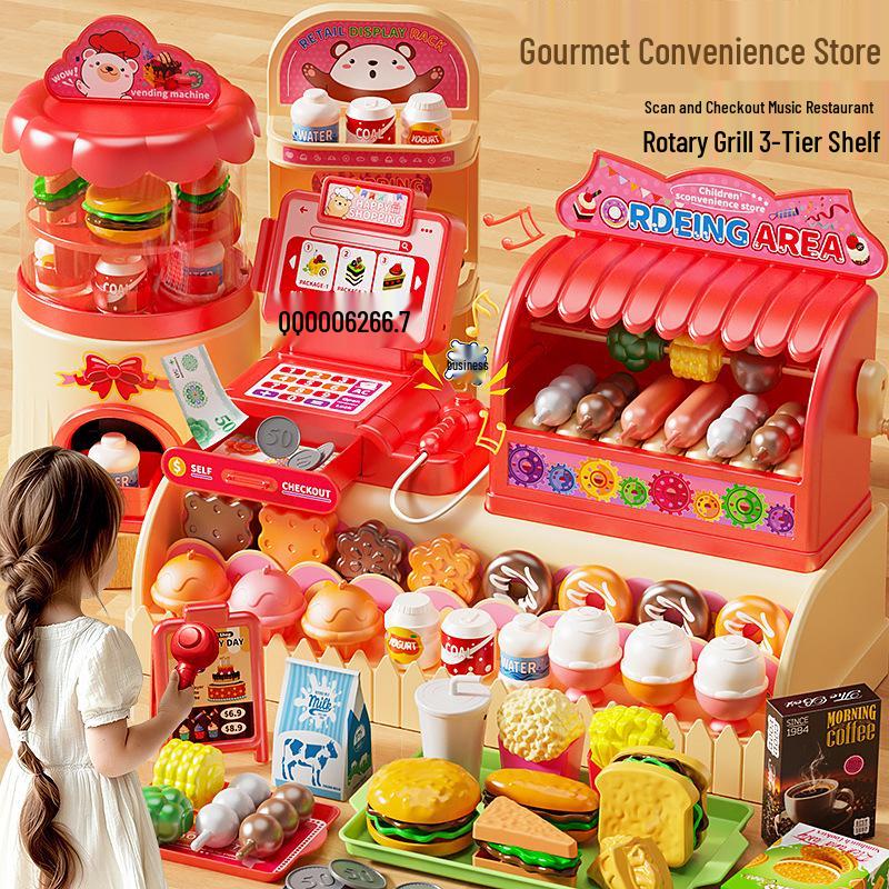 Kids' Play Kitchen Supermarket Cash Register Toy