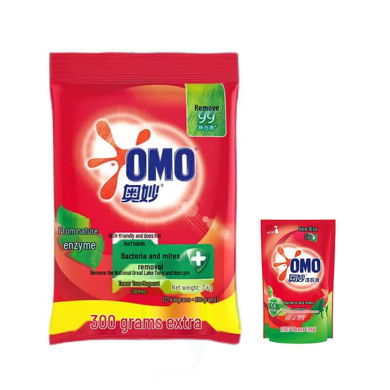 OMO Antibacterial & Mite Removal Laundry Powder & Liquid Bundle