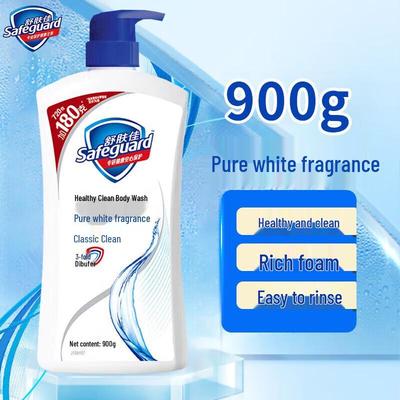 Safeguard Pure White Refreshing Shower Gel