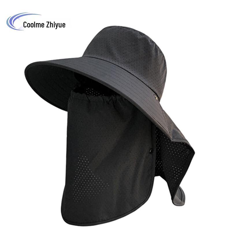 Unisex Large Brim Sun Protection Hat with Shawl