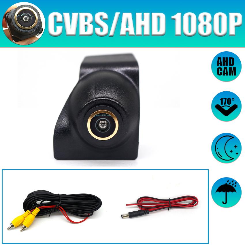 

AHD HD Водонепроницаемая 1920P Автомобильная камера переднего вида для BMW X1 X2 X3 X4 X5 3 5 7 серии 740Li 750Li xDrive M760Li Золотой объектив Fisheye CVBS 1080X720P