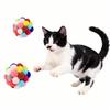 5Pcs Cat Interactive Plush Ball Colorful Pom Balls Cat Toy Kitten Chasing Biting Playing Balls 4.5cm 6cm