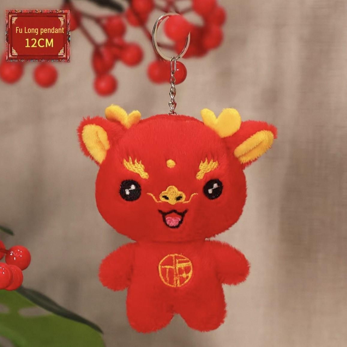 Завистливый Фарфоровый Год Лошади Плюшевый Пони Подвеска Зодиакальное Украшение 12 cm {Price negotiable for large quantities}