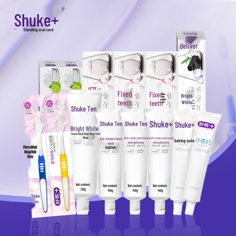 Shuke Comprehensive Dental Care Toothpaste & Toothbrush Set