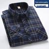 Men's High-End Pure Cotton Plaid Long-Sleeve Casual Shirt