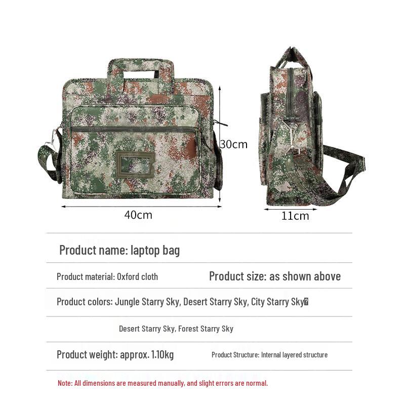 Huaaoze Desert Starry Sky Camo Laptop Briefcase