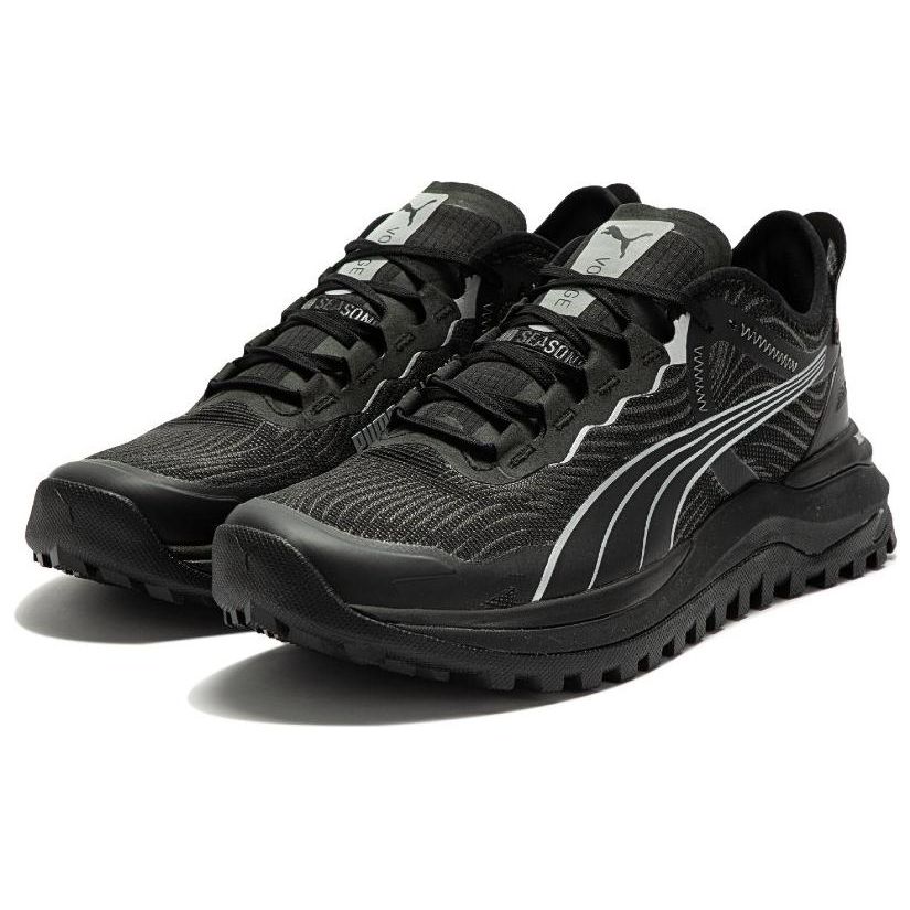 Puma Voyage Nitro 2 Unisex Black Metallic Silver 376919-01