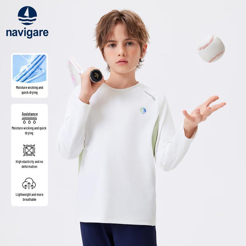 

Navigare Boys Quick-Dry Performance Long-Sleeve T-Shirt 140