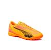 Футбольные бутсы Puma Ultra Play Ttck