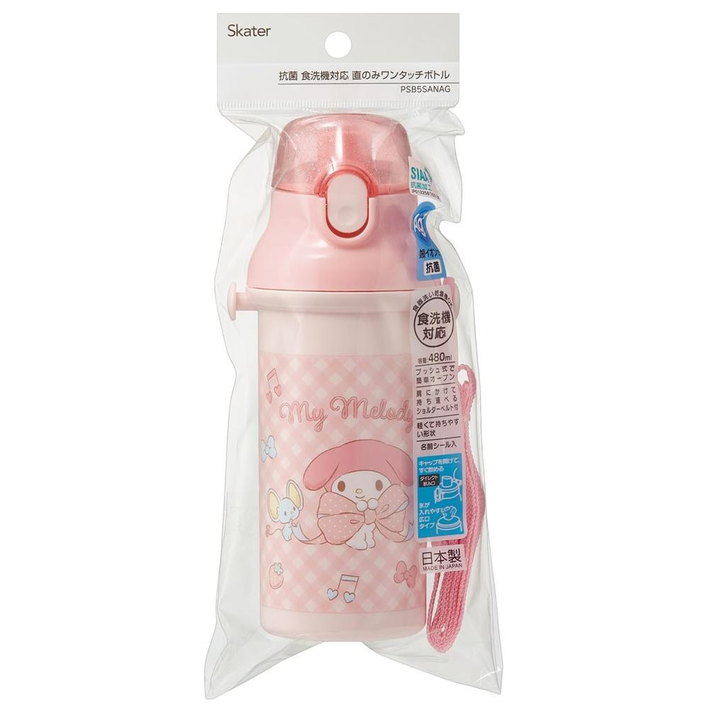 Skater Water Bottle for Children Direct Drinking 480ml Plastic One Touch Dishwasher Safe Made In Japan Sanrio My Melody Big Ribbon Girls PSB5SANAG-A