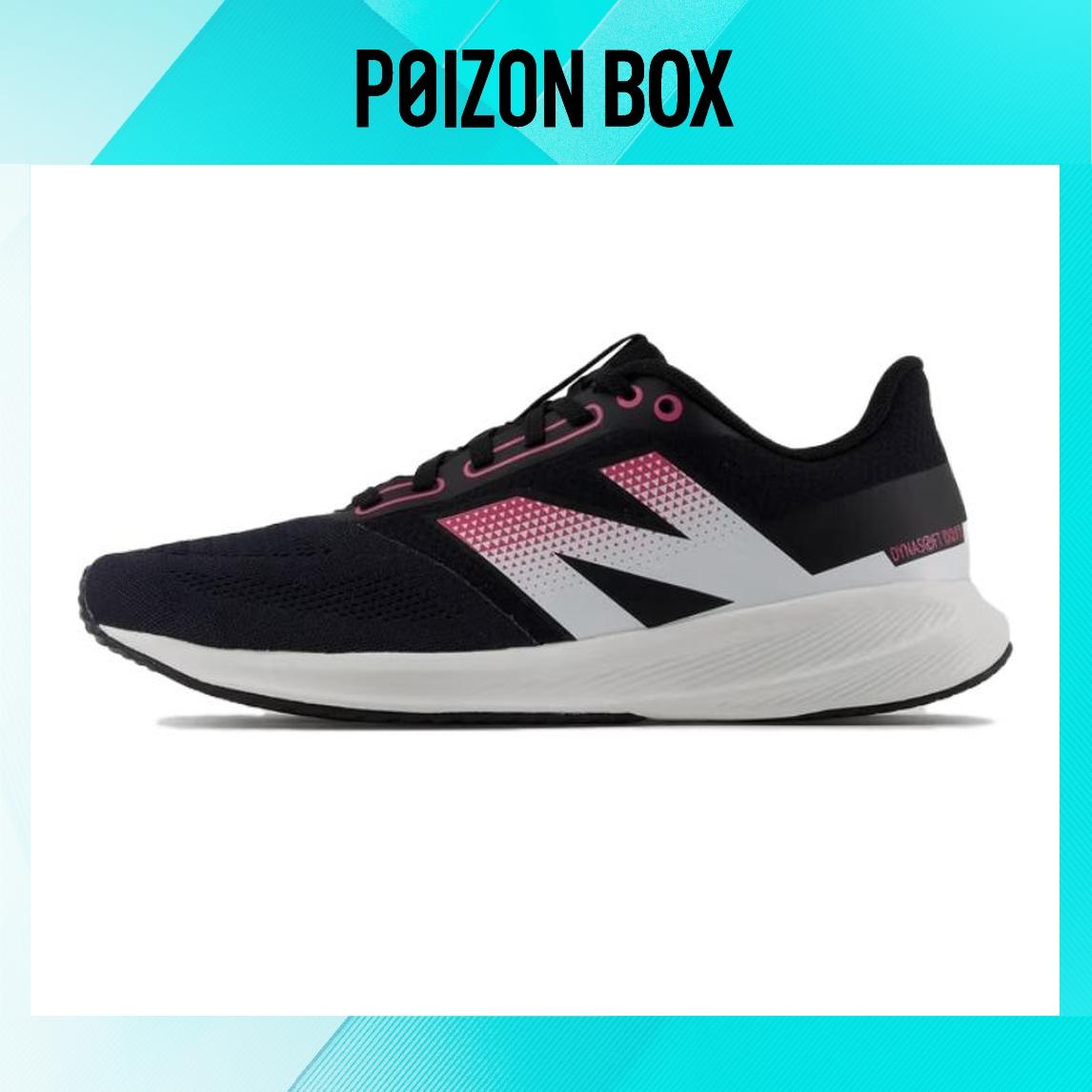 

кроссовки New Balance NB Drft Running shoes Women WDRFTLS3