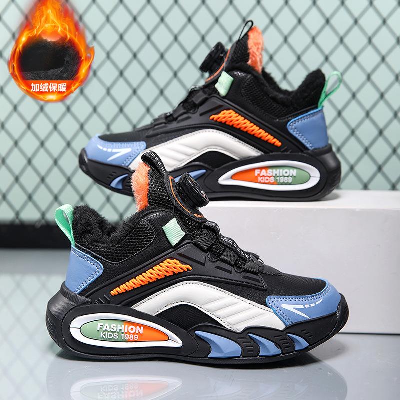Sneakers Warm Cotton Shoes Training Children's Rotation Boy New Velvet Two Basketball Shoes Winter Boys Buckle Spot
