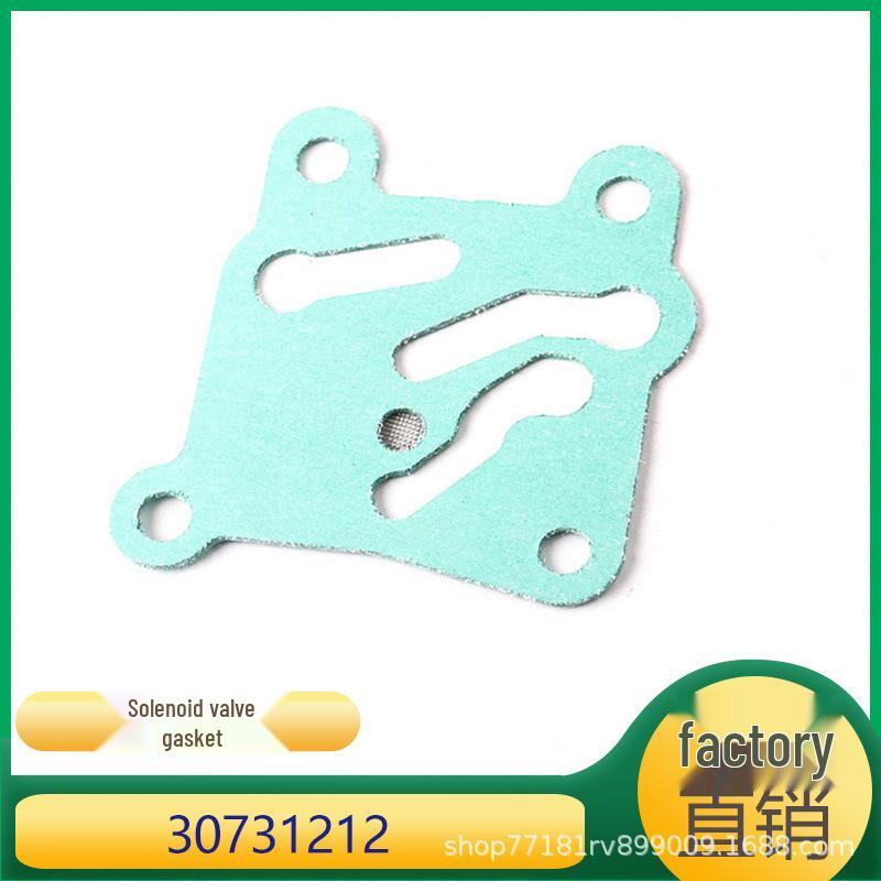 

Volvo XC90 Сальник и прокладка электромагнитного клапана 30731212 Kazhicheng