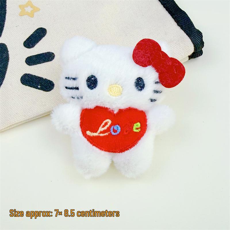 

Cute Little KT Cat Plush Keychain Pendant - Girls Accessory and Small Gift Back Opening [Auxiliary Material]