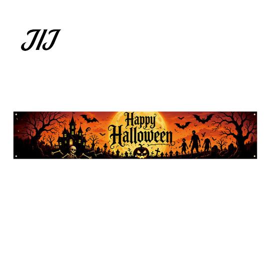 Halloween Gårddekorationer Hegnsbanner, 118 x 20 Tommer Stort Gårdskilt Banner Flag, Skræmmende Vejrbestandige Festbanner Baggrund Ophæng