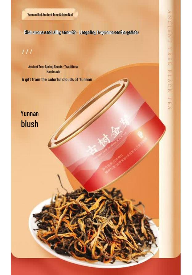 Tea Horse Family Wuyi Lapsang Souchong Golden Bud Black Tea