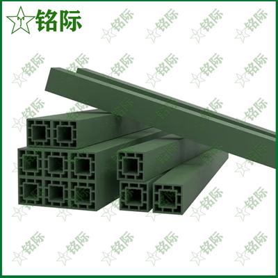 Composite Warehouse Pallet Sleepers