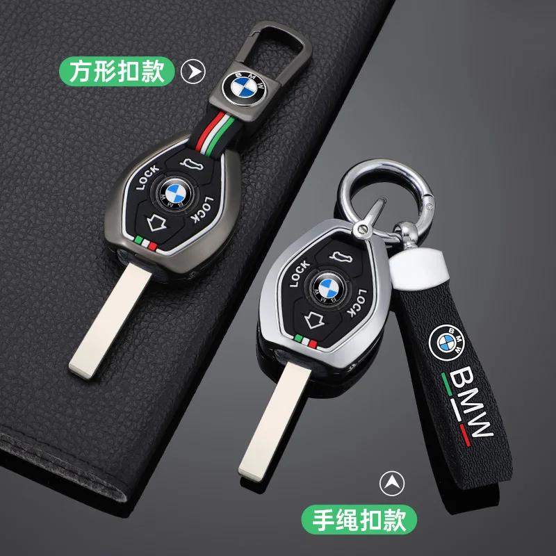 Heiß 2025 Auto-Fernschlüssel-Etui Abdeckung Halter Schale für BMW 3 5 7er Serie X5 E53 X3 F83 E46 E39 E38 E60 E63 E61 E64 330i Z3 Z4 E85 E8