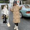 Women's Winter Parka Coat  Fashion Loose Lady Outerwear Elegant Versatile Hooded Ladies Down Cotton Padded Jackets