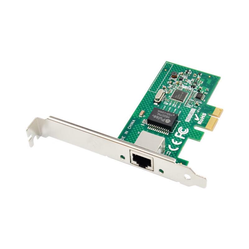PCI-E x1 I210AT Gigabit Server Network Card (CN version)