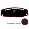 For BYD KING / Destroyer 05 2026 2026 2026 2026 Silicone Non-Slip Dash Cover Car Accessories Dashboard Mat Pad Carpet SunShade