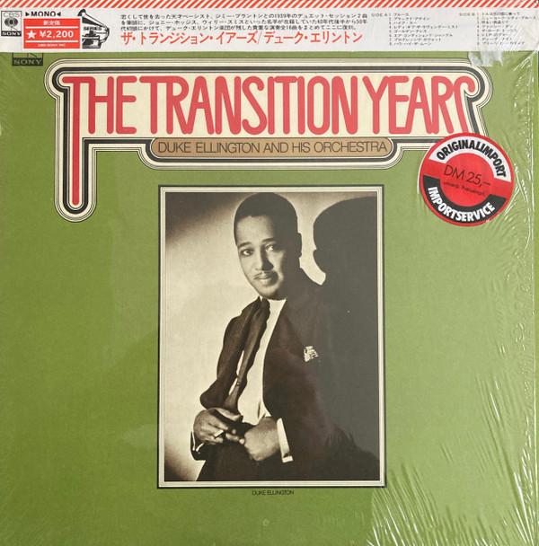 

LP Record DUKE ELLINGTON HIS ORCHESTRA Transition Years SOPL212 CBSSONY 1973 Japan Jazz Used