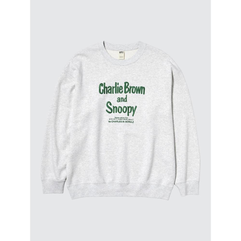 Uniqlo Japanisches Erdnuss-Sweatshirt