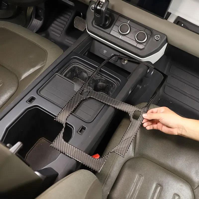 For 2020-2023 Land Rover Defender 90 110 Soft Carbon Fiber Car Central Storage Panel Frame Cover Trim Stickers Car Accessories