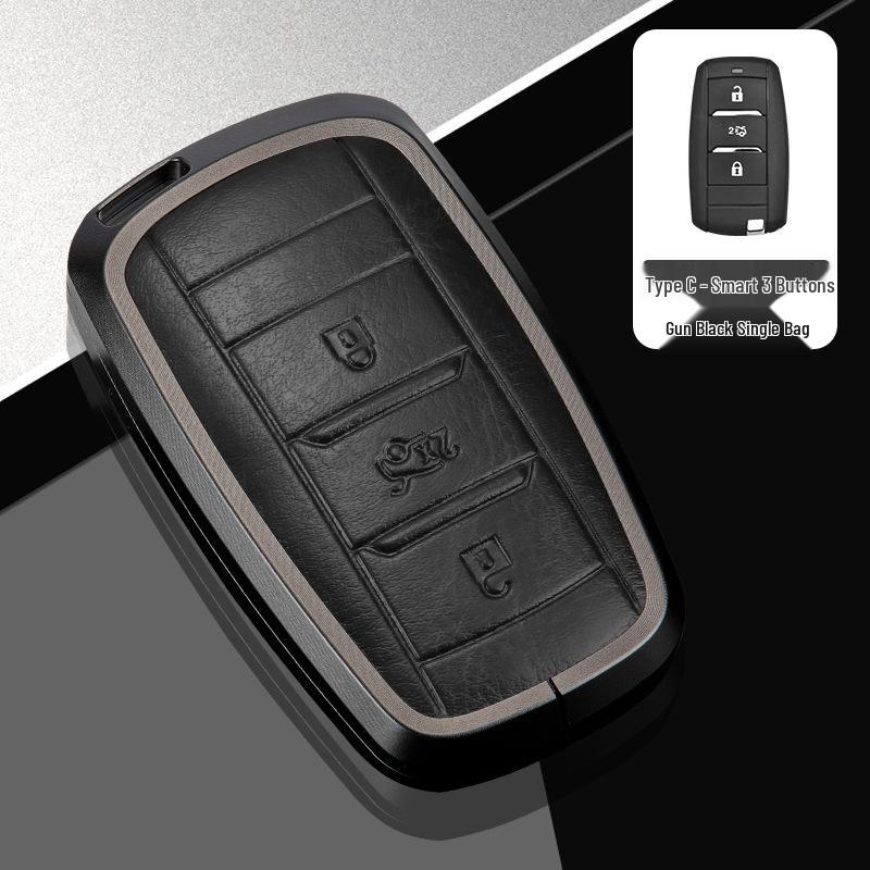 Changan CS75, CS55, Ruicheng CC, Yidong DT, Chengrui TX, Yuexiang V7 Key Case Shell & Buckle for Old Models