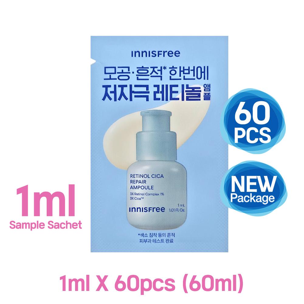 60 Stück/60 ml_[INNISFREE] Retinol Cica Repair Ampulle 1 ml (Probenbeutel) 1ml X 60pcs (60ml) gray