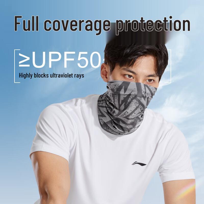 Li-Ning Men's Ice Silk Sun Protection Face Mask & Neck Gaiter