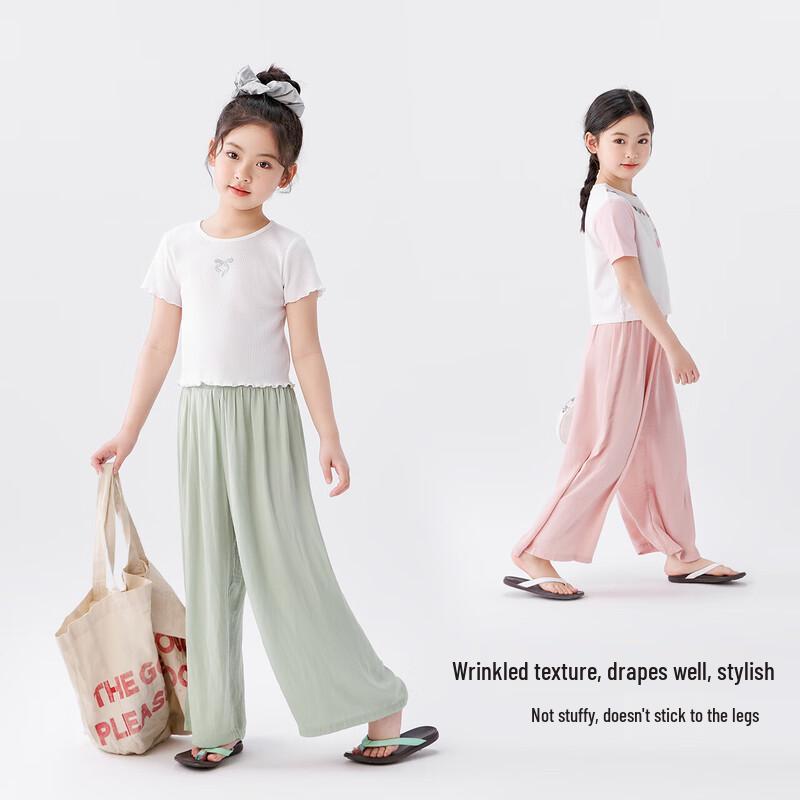 Zuo Xi Girls' Summer Lightweight Wide-Leg Pants