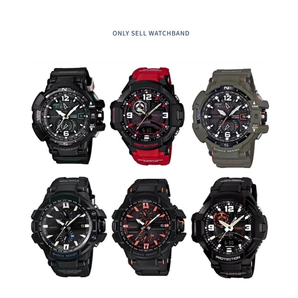For Casio G-shock Special Convex Interface Fold Buckle Air Fighter Plastic Steel Series GW-A1100 Gw4000 Ga1100 Men Watch Strap