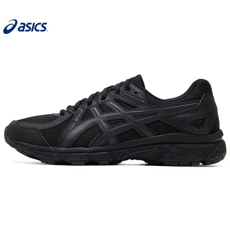 

ASICS Men s JOG 100T Running Shoes US 8.5