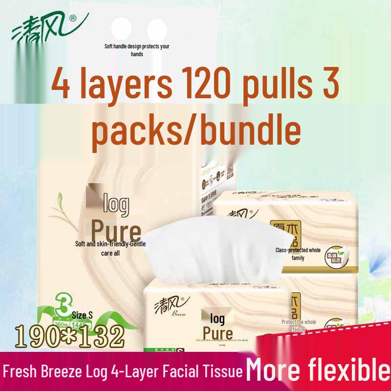 Qingfeng Solid Wood 4-Layer Pull-Type Facial Tissue - 3 Packs, 120 Tissues Each, Family Size 190x132 mm